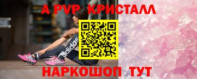 трава Бузулук