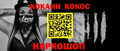 трава Бузулук