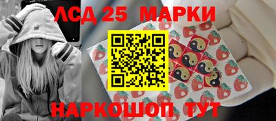 трава Бузулук