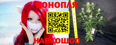 ПСИЛОЦИБИНОВЫЕ ГРИБЫ Бугуруслан