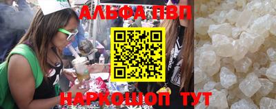 трава Бузулук
