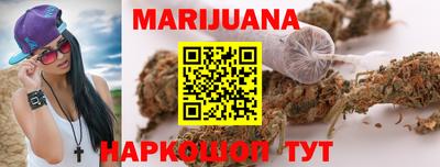 трава Бузулук