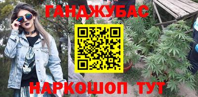 ALPHA PVP Будённовск