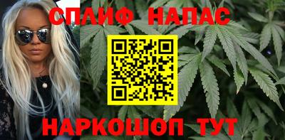 ПСИЛОЦИБИНОВЫЕ ГРИБЫ Бугуруслан