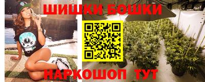 трава Бузулук