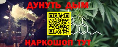 трава Бузулук