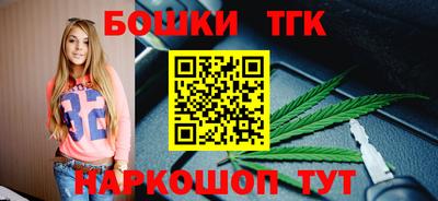 трава Бузулук