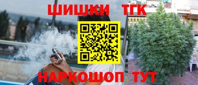 ALPHA PVP Будённовск