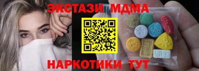 ALPHA PVP Будённовск