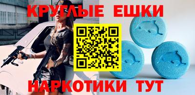 ALPHA PVP Будённовск