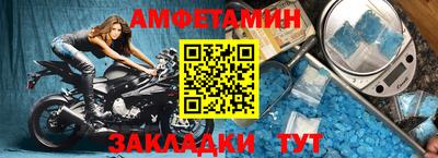 трава Бузулук
