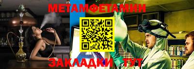 ПСИЛОЦИБИНОВЫЕ ГРИБЫ Бугуруслан