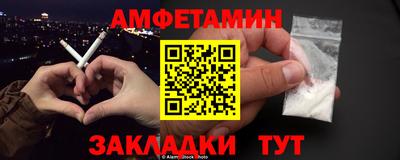 ПСИЛОЦИБИНОВЫЕ ГРИБЫ Бугуруслан