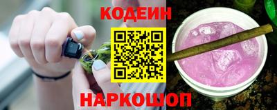 трава Бузулук
