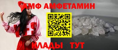 ПСИЛОЦИБИНОВЫЕ ГРИБЫ Бугуруслан