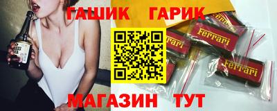 ALPHA PVP Будённовск