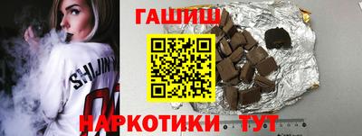 трава Бузулук