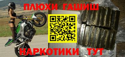 трава Бузулук