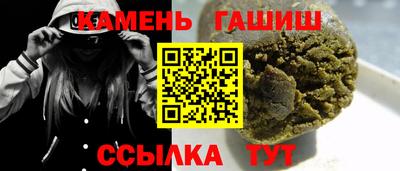 ПСИЛОЦИБИНОВЫЕ ГРИБЫ Бугуруслан