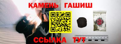 ALPHA PVP Будённовск