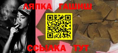 ПСИЛОЦИБИНОВЫЕ ГРИБЫ Бугуруслан