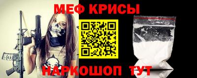 трава Бузулук