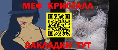 ALPHA PVP Будённовск
